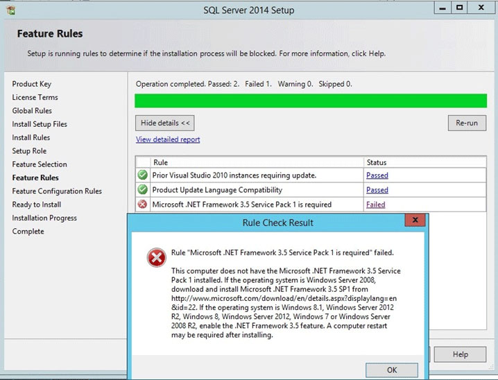 پیش نیاز های نصب SQL Server