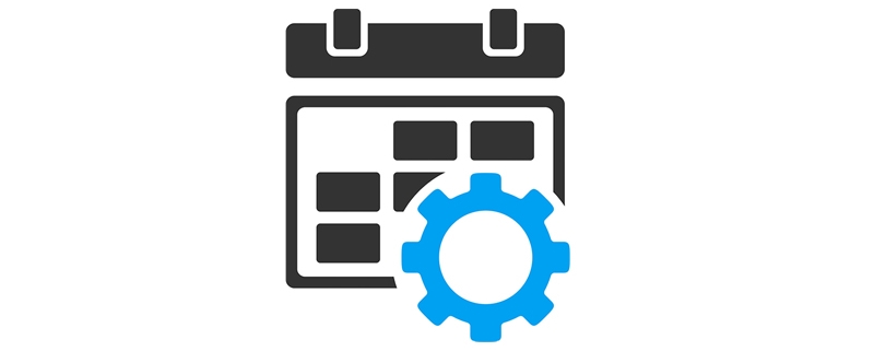 تنظیمات تقویم در CRM مبین
